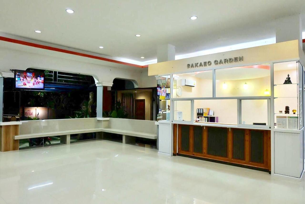 Sakaeogarden Hotel Sa Kaeo Dış mekan fotoğraf